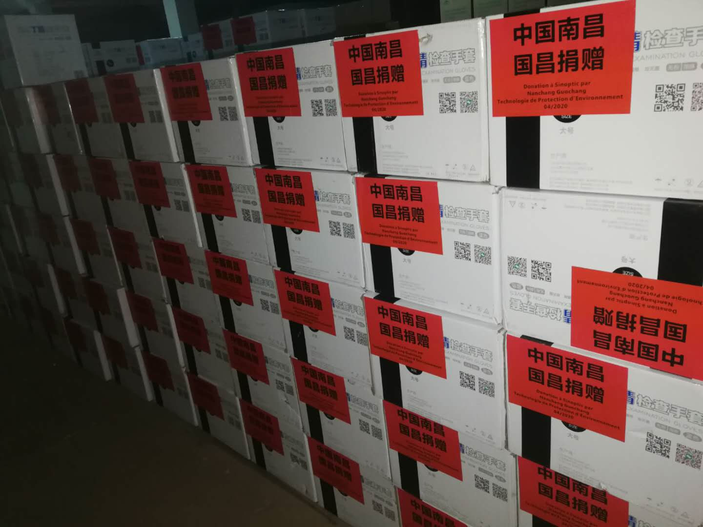 &#27867;&#20122;&#30005;&#31454;&#40;&#20013;&#22269;&#41;&#23448;&#26041;&#32593;&#31449;