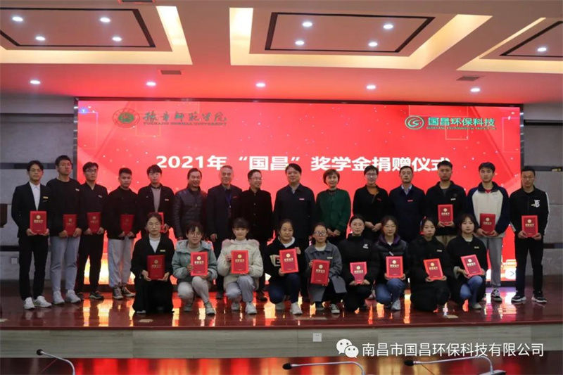 &#27867;&#20122;&#30005;&#31454;&#40;&#20013;&#22269;&#41;&#23448;&#26041;&#32593;&#31449;