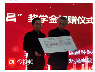&#27867;&#20122;&#30005;&#31454;&#40;&#20013;&#22269;&#41;&#23448;&#26041;&#32593;&#31449;