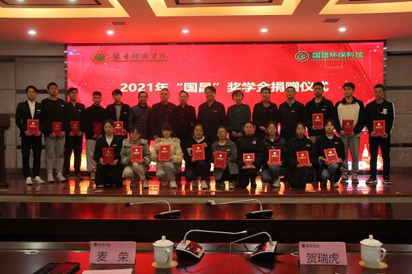 &#27867;&#20122;&#30005;&#31454;&#40;&#20013;&#22269;&#41;&#23448;&#26041;&#32593;&#31449;