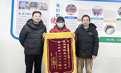 &#27867;&#20122;&#30005;&#31454;&#40;&#20013;&#22269;&#41;&#23448;&#26041;&#32593;&#31449;