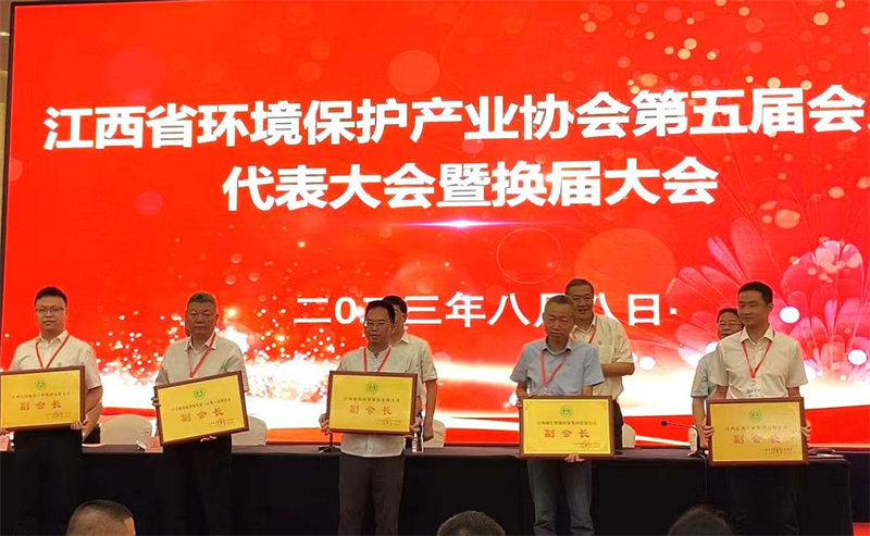 &#27867;&#20122;&#30005;&#31454;&#40;&#20013;&#22269;&#41;&#23448;&#26041;&#32593;&#31449;