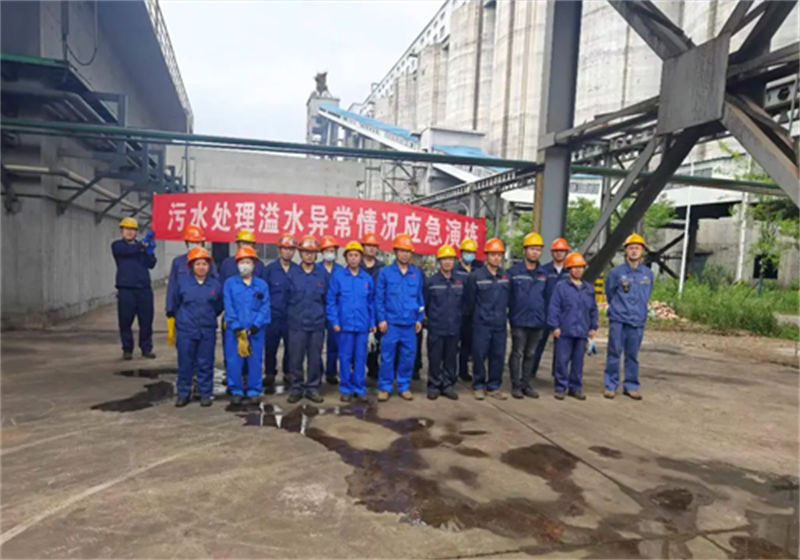 &#27867;&#20122;&#30005;&#31454;&#40;&#20013;&#22269;&#41;&#23448;&#26041;&#32593;&#31449;