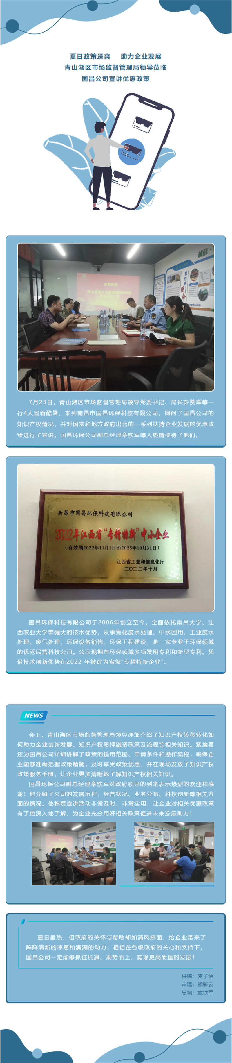 &#27867;&#20122;&#30005;&#31454;&#40;&#20013;&#22269;&#41;&#23448;&#26041;&#32593;&#31449;