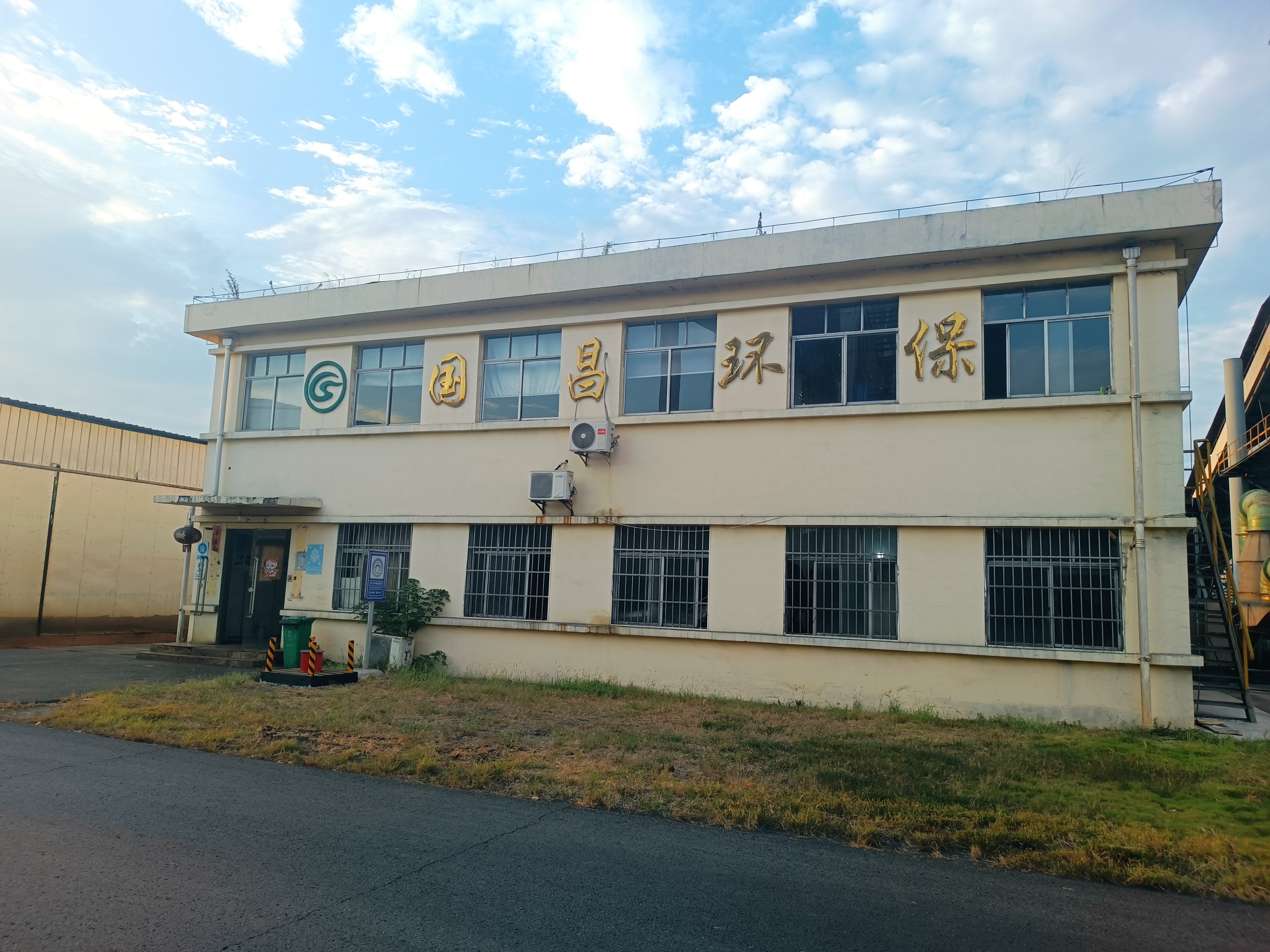 &#27867;&#20122;&#30005;&#31454;&#40;&#20013;&#22269;&#41;&#23448;&#26041;&#32593;&#31449;